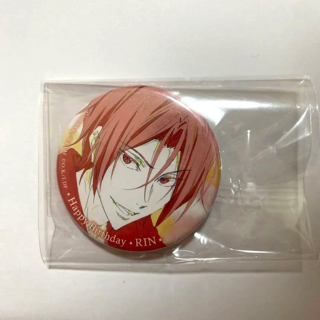 Free! Birthdayバースデー 松岡凛 缶バッジ　2個セット