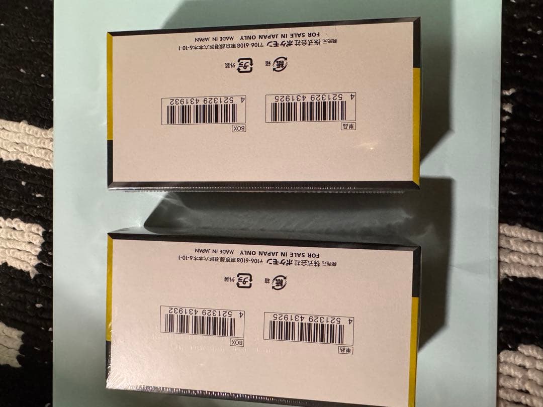 ポケモンカード ハイクラスパック MEGAドリームex 2BOXシュリンク付き