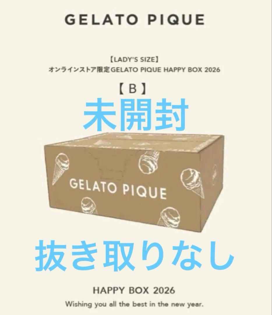 あ*読様 GELATO PIQUE HAPPY BOX 2026 福袋 B 新品