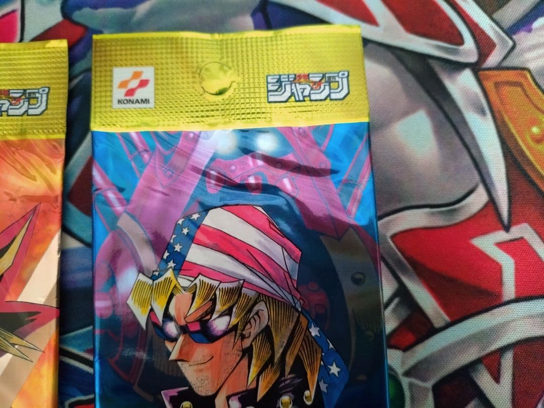 遊戯王 リミテッドエディション2 全3種セット