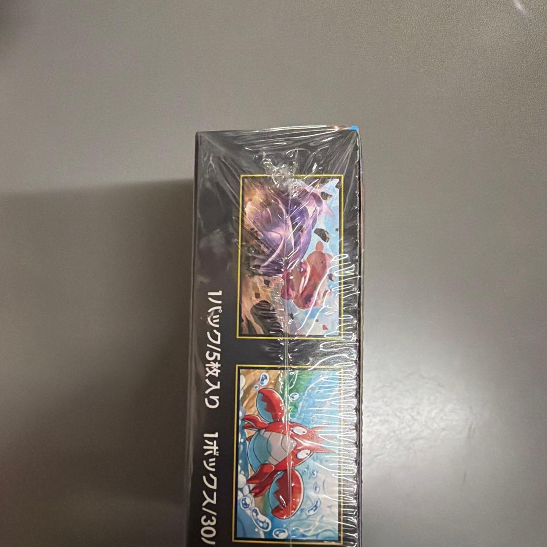 ポケカ　メガブレイブ　1BOX シュリンク付き