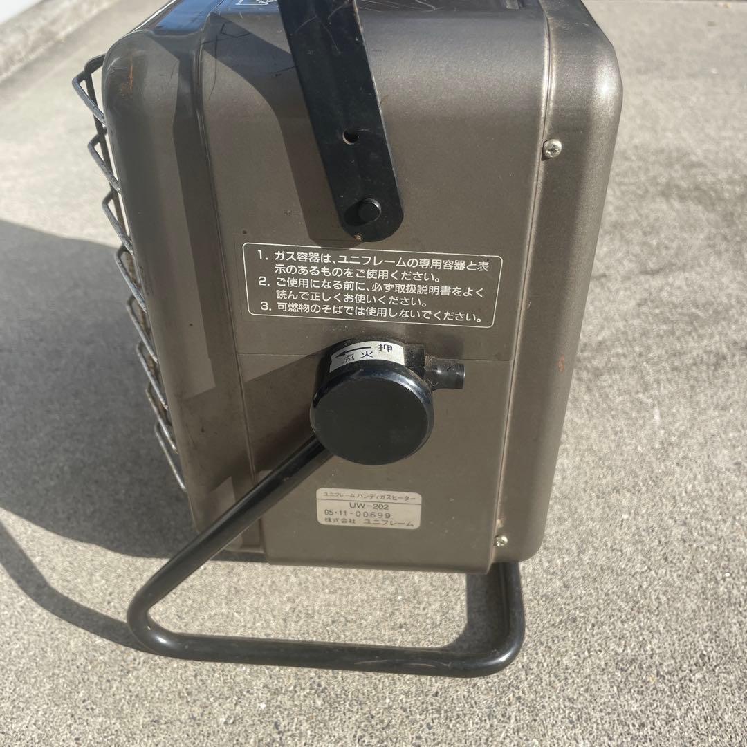 値下げ　UNIFLAME WARMⅡ ユニフレーム ワーム2