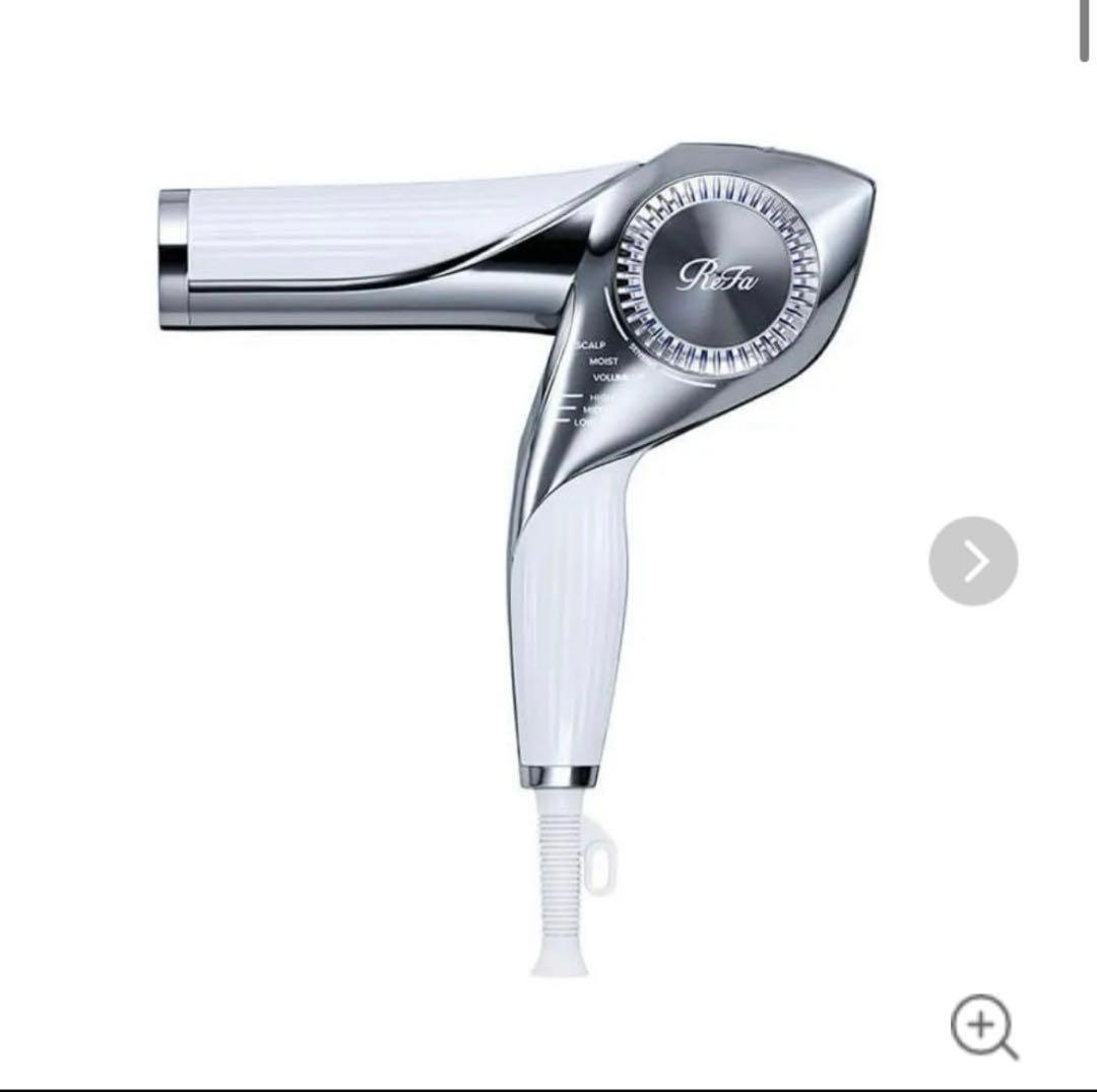最終価格‼️ReFa BEAUTECH DRYER BX