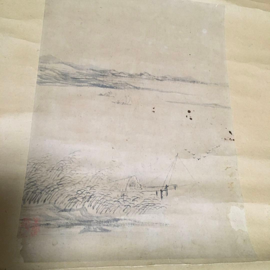 儒学者　細井平洲？先生　掛軸　【蒐集コレクション】