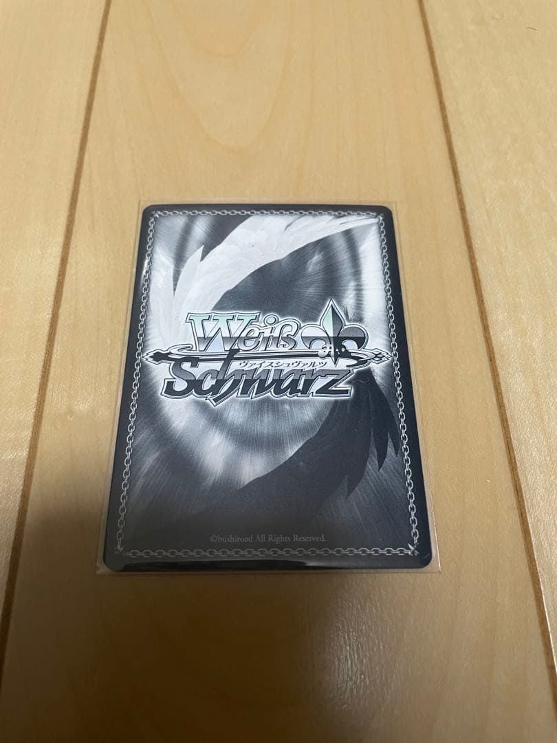 むーさん出品 / 折れぬ闘志　アスナ　サイン入り