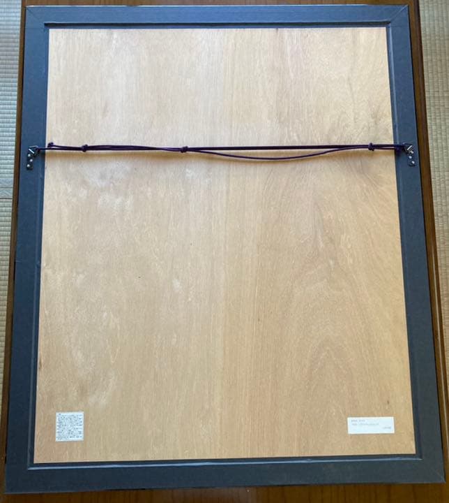 アンソニー・キャセイ「ハワイアンシルエット」