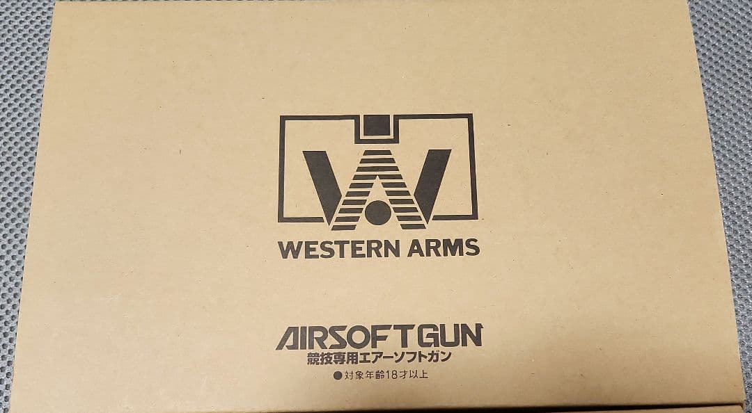 WESTERN ARMS SIG SAUER 1911-X ガスガン