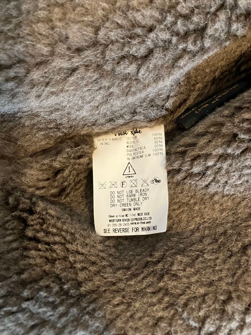 【美品】WESTRIDE ウエストライド ナパ　napa ベスト　裏ボア