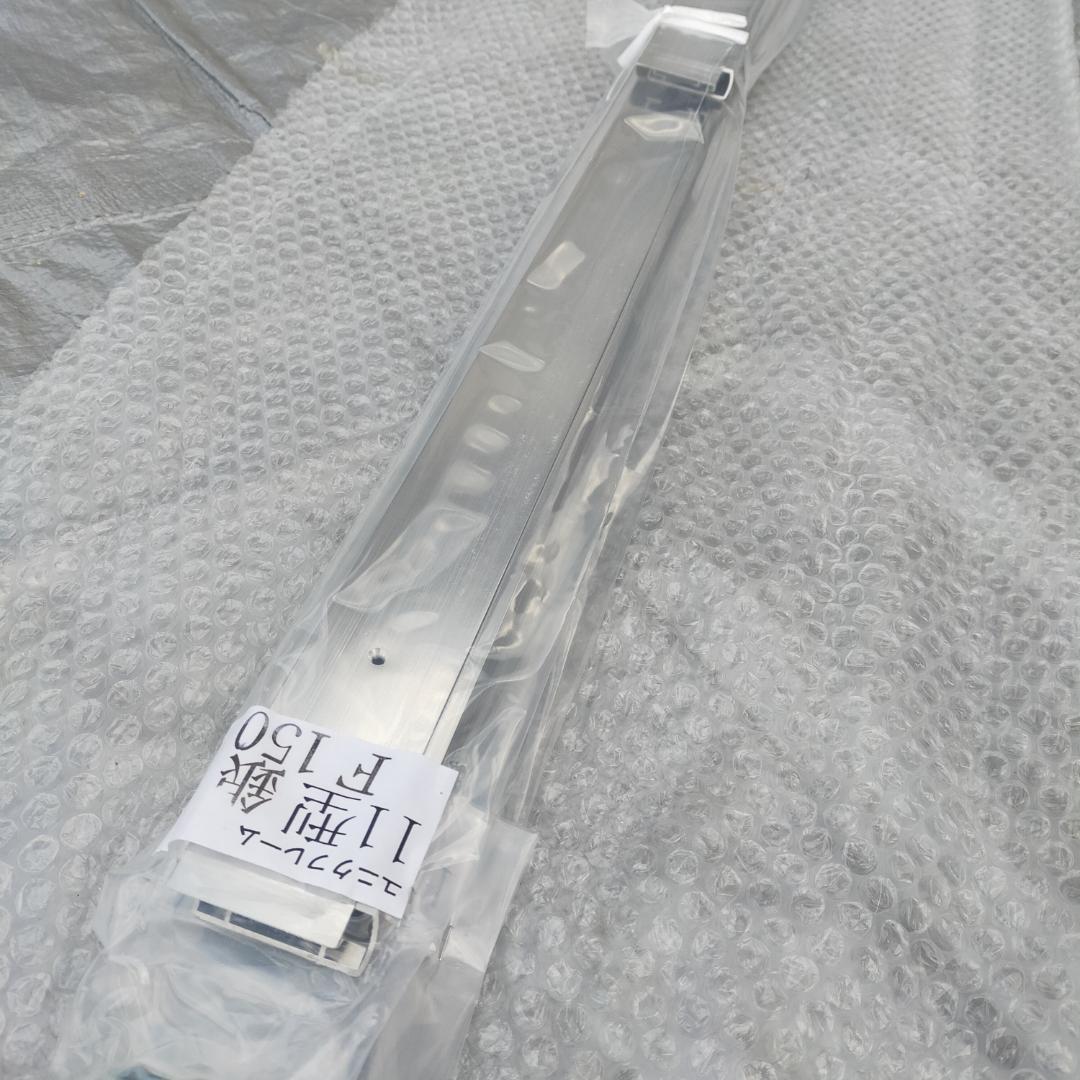 F150号　油絵仮縁　アルミ　銀　ユニクフレーム11型