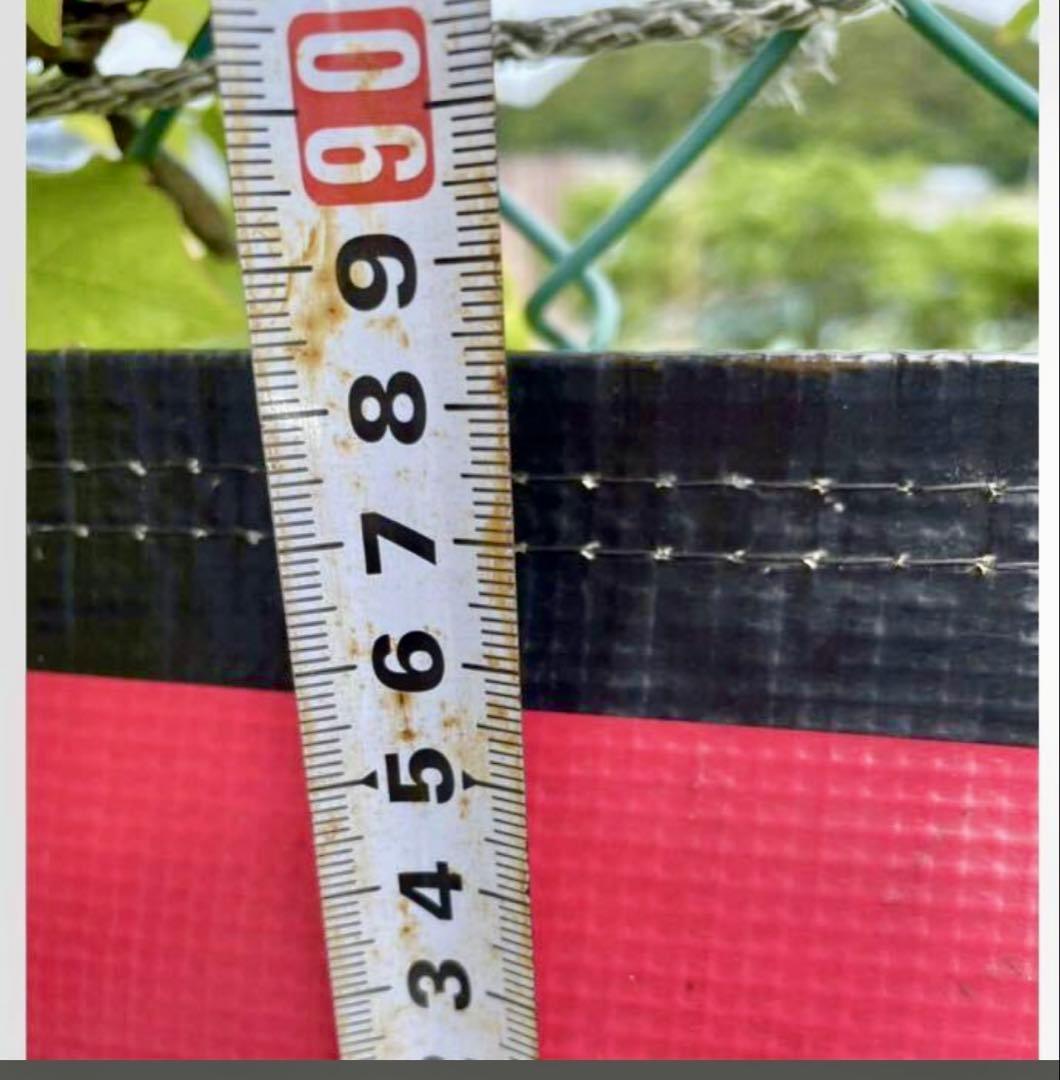 30年前・1990年のハワイ・ライオンコーヒー・カンパニーで使用されていた横断幕