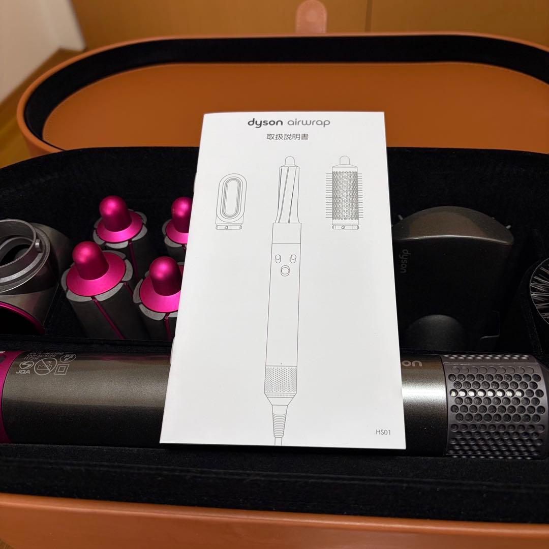 ダイソン エアラップ HS01 ヘアスタイラー レザーケース