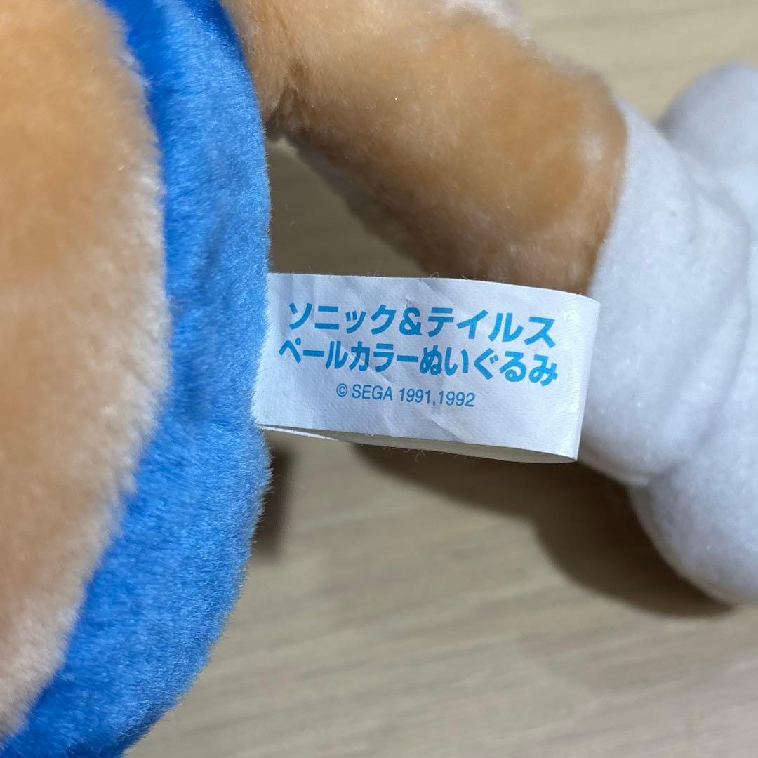 希少 美品 ペールカラーぬいぐるみ　ソニック＆テイルス　SEGAセガ 35cm