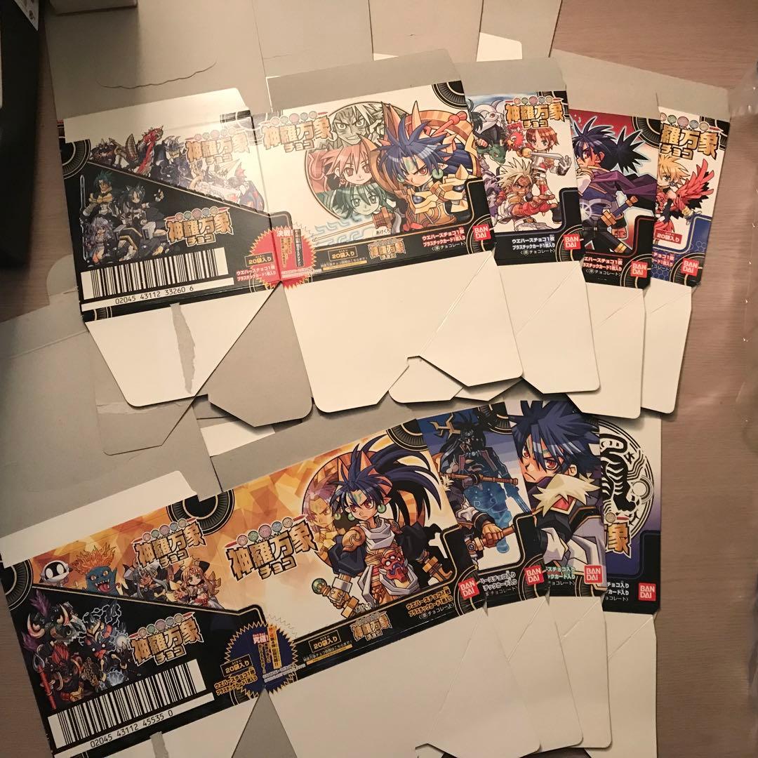 神羅万象チョコ 空箱 8種セット