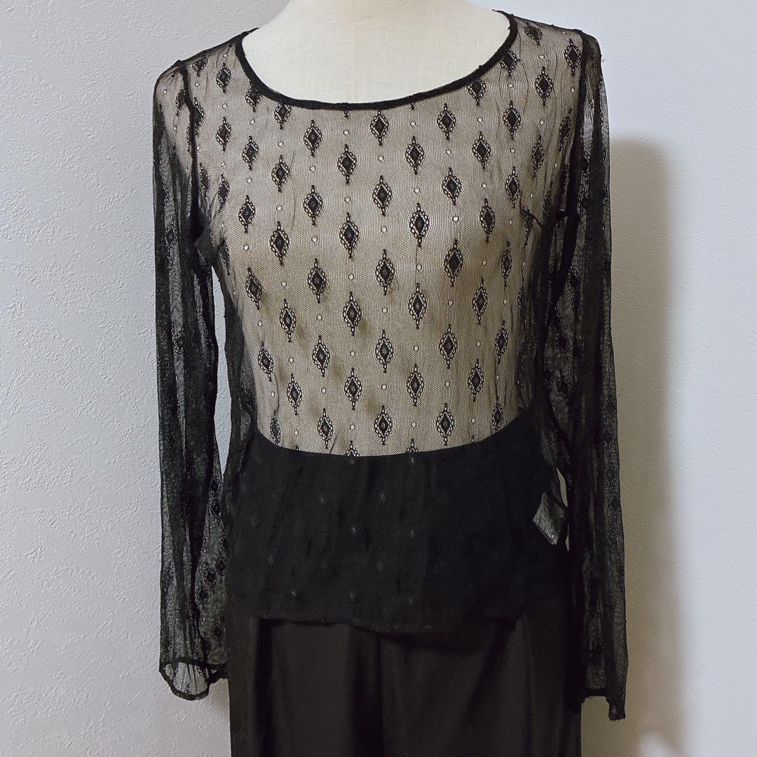 et.UNiVER Baloom cami set up パンツセットアップ L