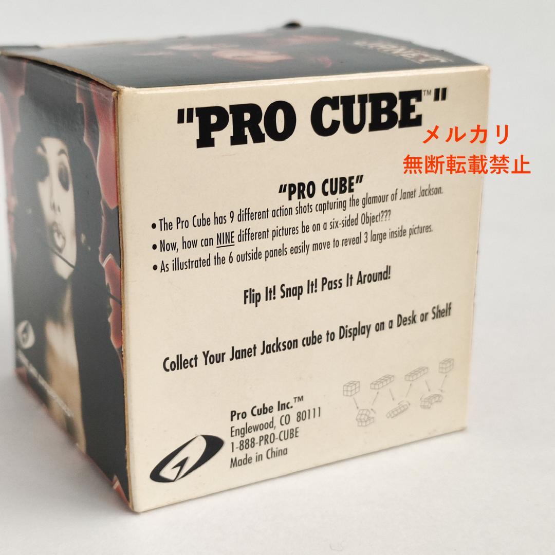 ジャネット・ジャクソン Velvet Rope 1999 公式 PRO CUBE