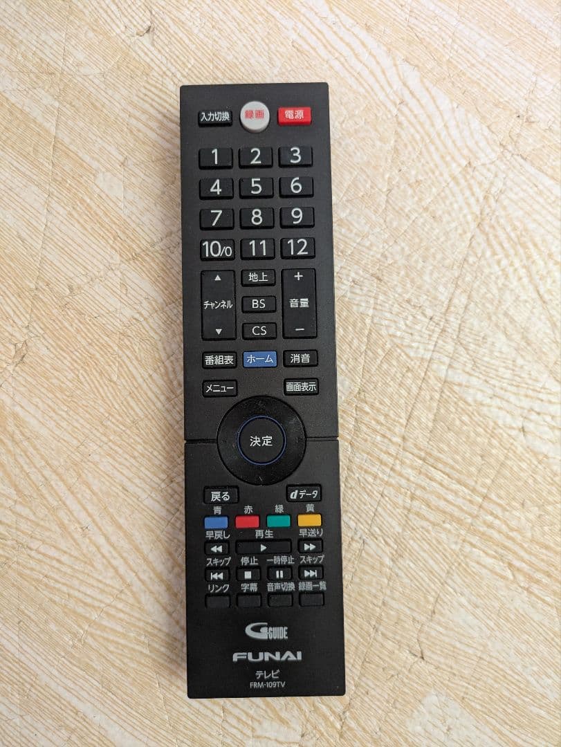 超美品 フナイ 43V型 4K 液晶テレビ FL-43U3020 43インチ