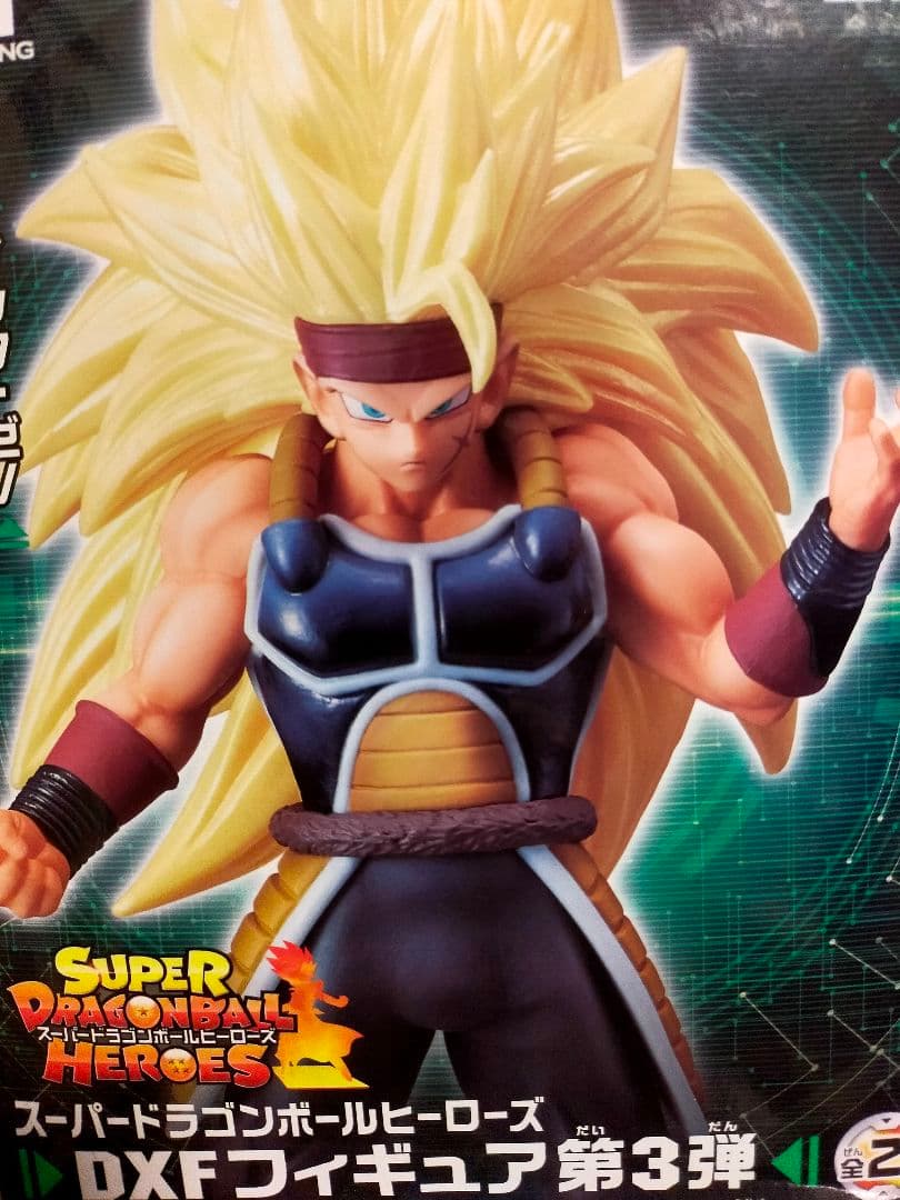 ドラゴンボール フィギュアーツzero クリリンのことか　など