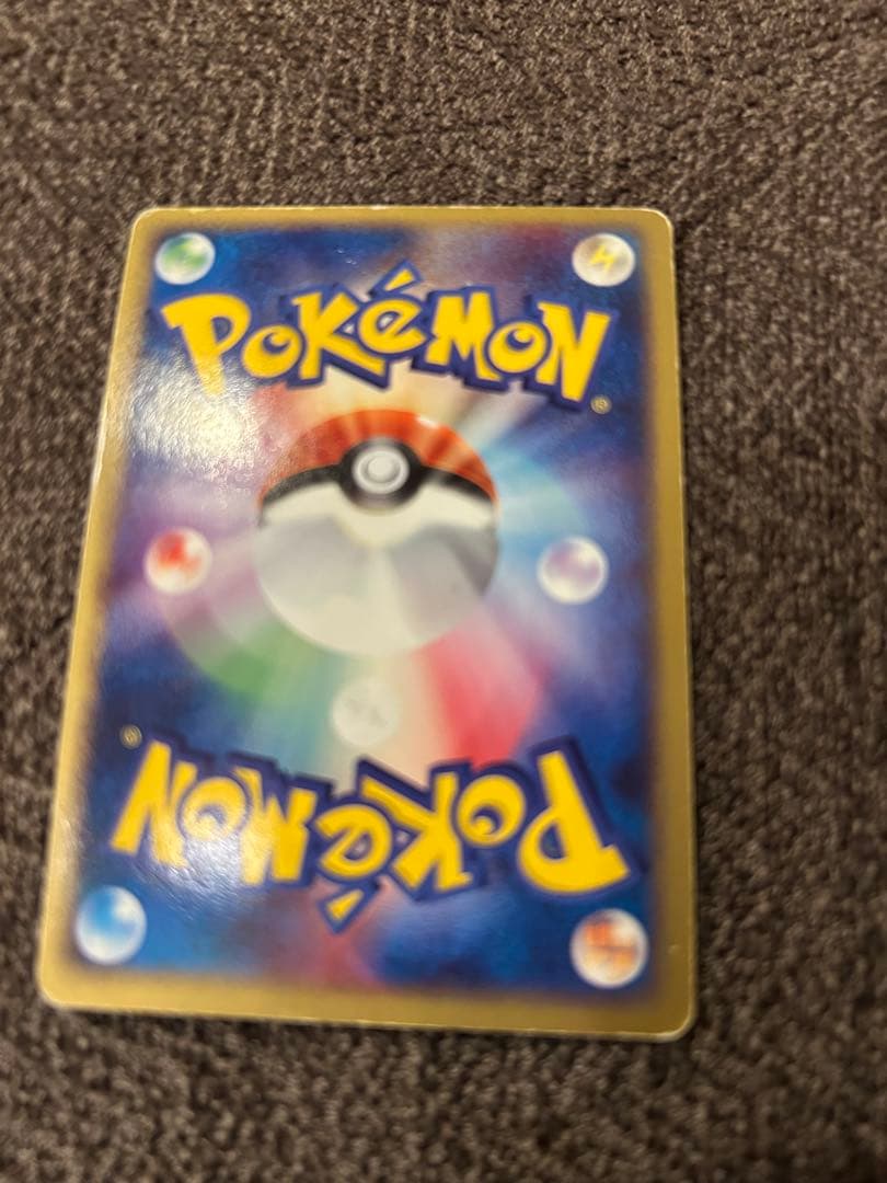 リザードンEX フシギバナEX　カメックスEX