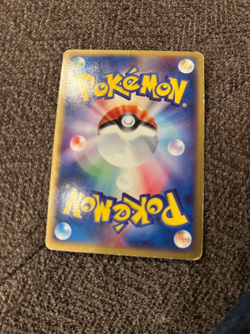 リザードンEX フシギバナEX　カメックスEX