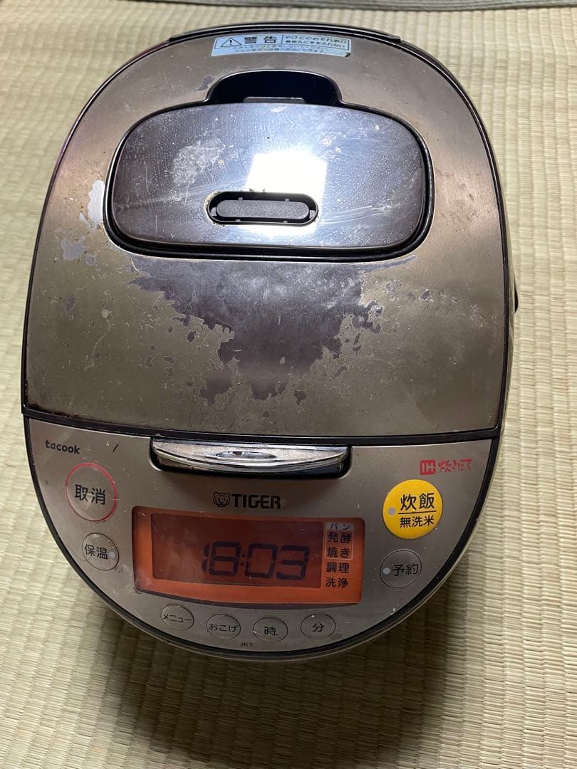 タイガー IH炊飯器 炊きたて tacook JKT-S100 ブラウン