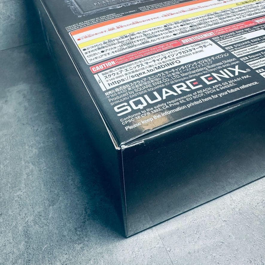 KINGDOM HEARTS III プレイアーツ改 ソラ ver.2 DX版