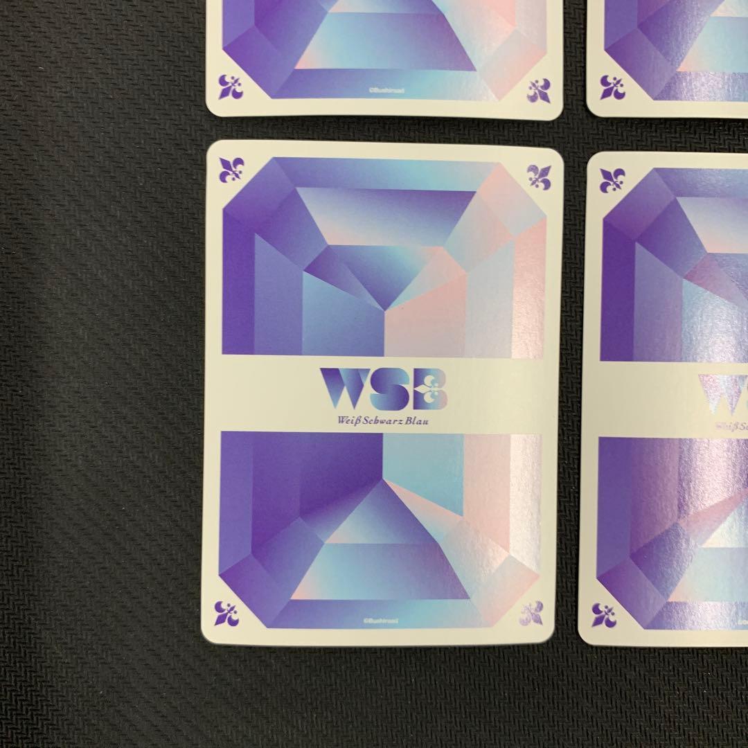 ヴァイスシュヴァルツ すとぷり スタートデッキ サイン SPR 4種まとめ売り