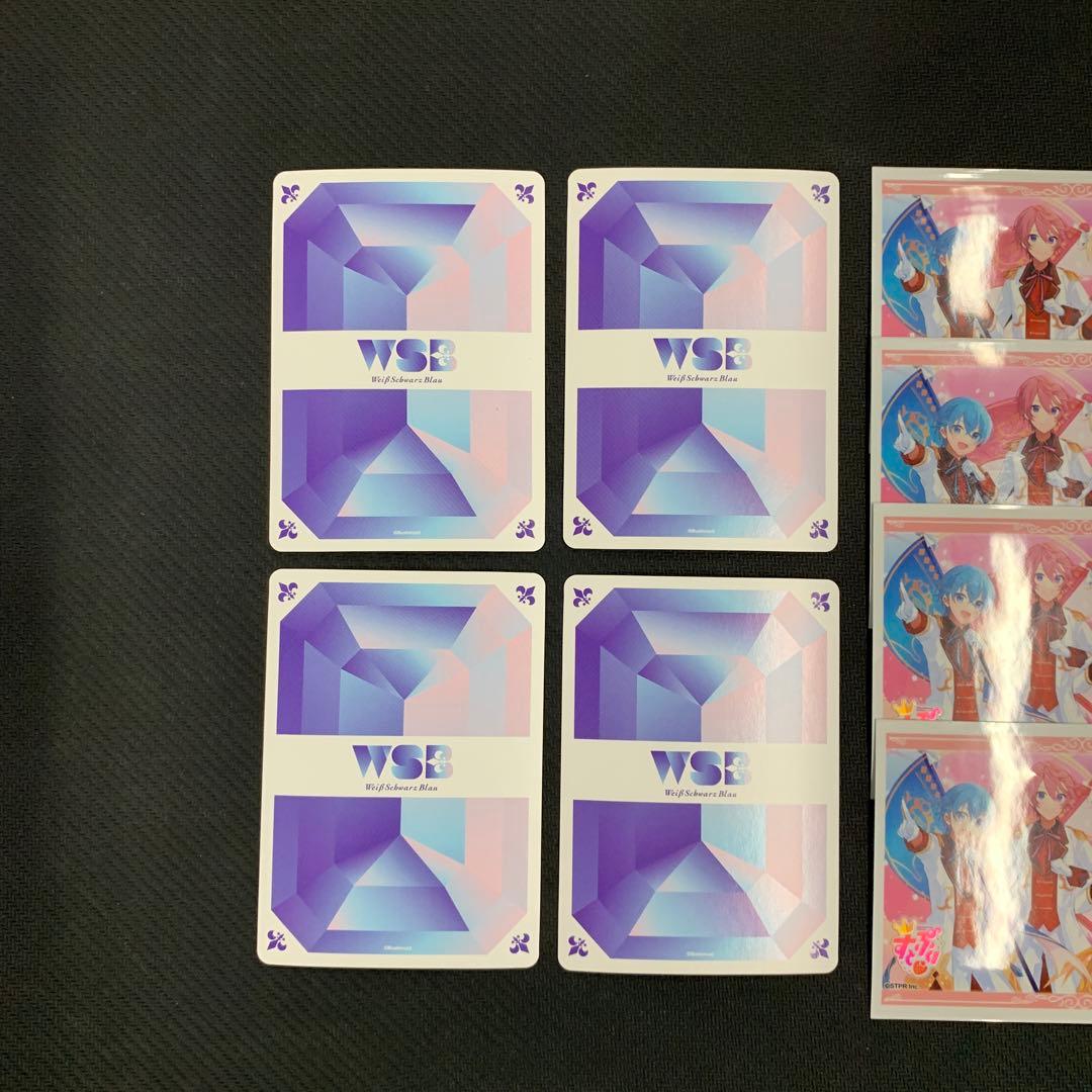 ヴァイスシュヴァルツ すとぷり スタートデッキ サイン SPR 4種まとめ売り