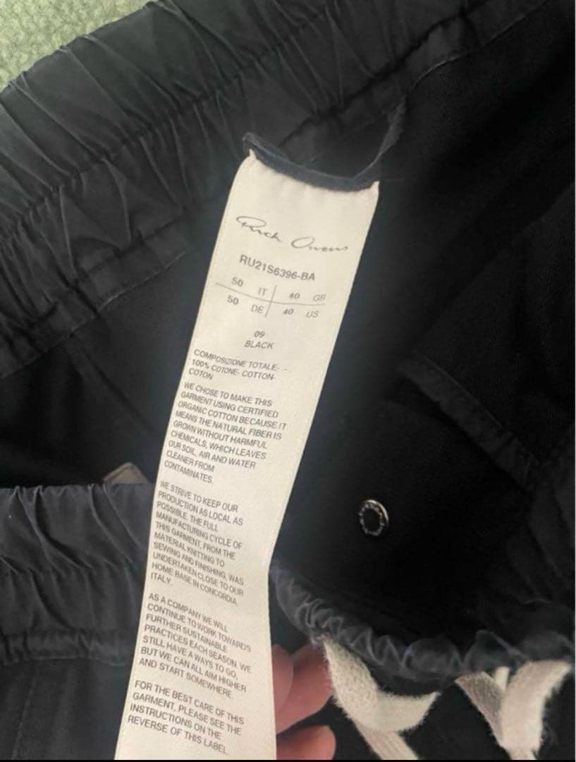 大佛　Rick owens cargo mastodon Black