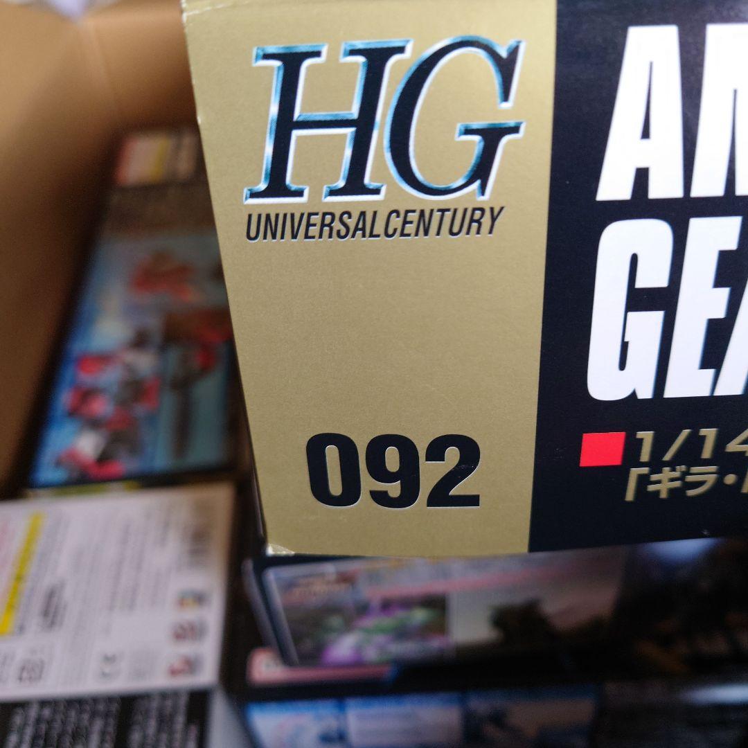 【１２品セット】HG ガンプラ NO.61〜NO.97　まとめ売り