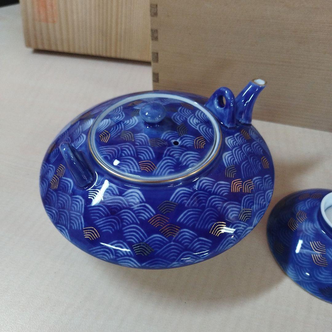 深川製磁　宮内庁御用達　西海波　居蘇器揃