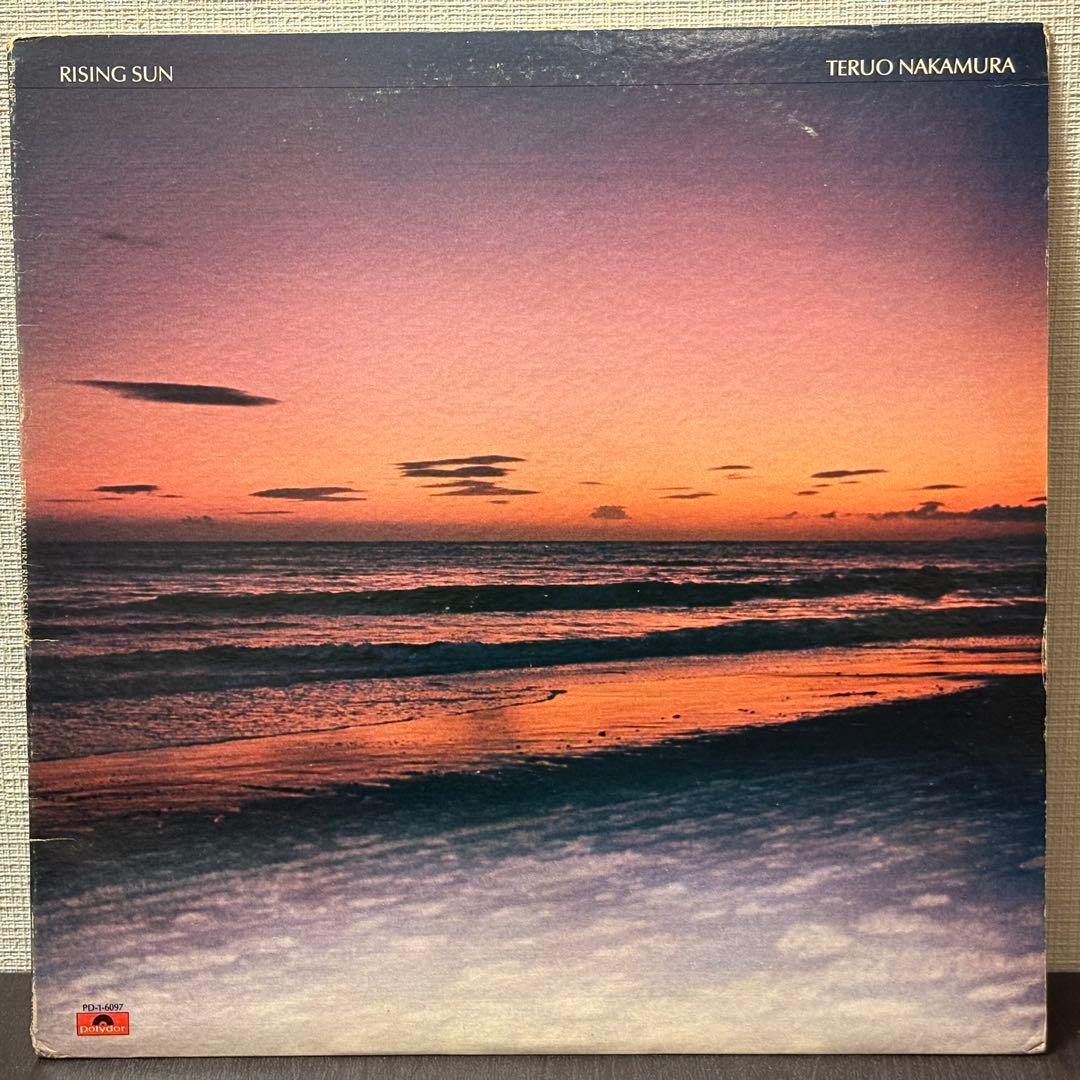 Teruo Nakamura - Rising Sun レコード