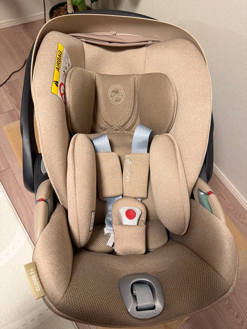 Cybex Cloud T i-Size ベージュ チャイルドシート