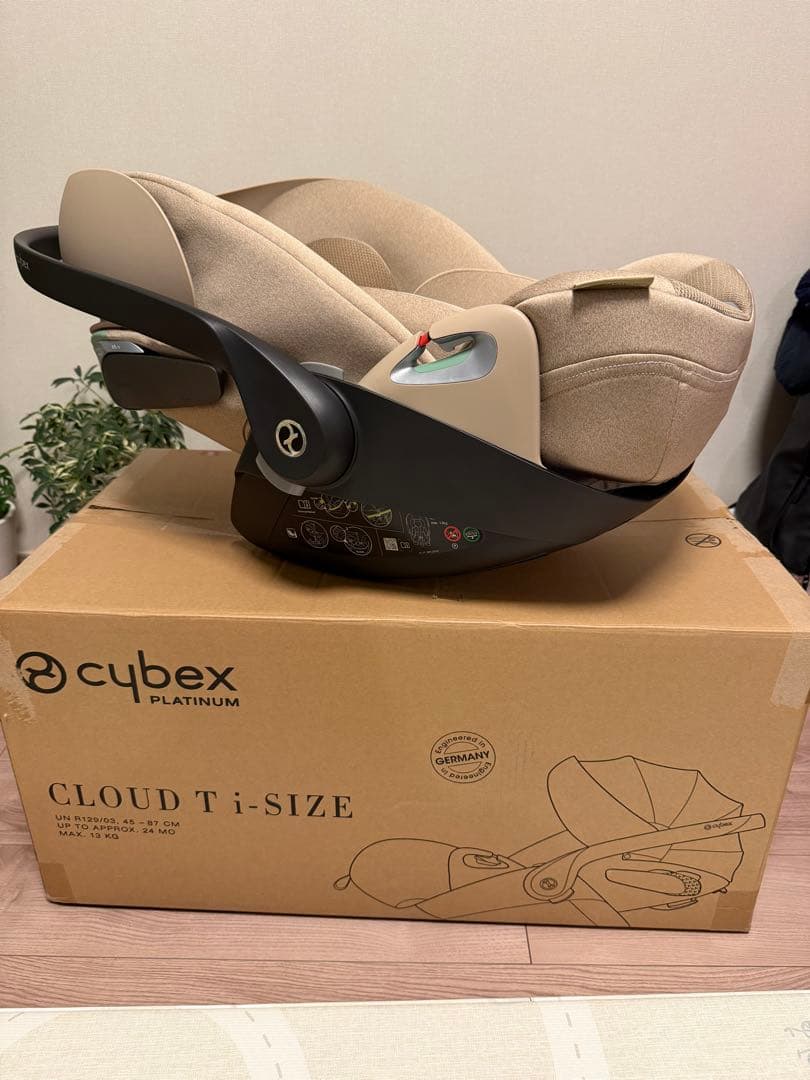 Cybex Cloud T i-Size ベージュ チャイルドシート