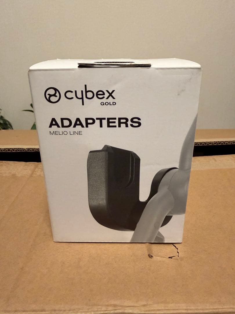 Cybex Cloud T i-Size ベージュ チャイルドシート