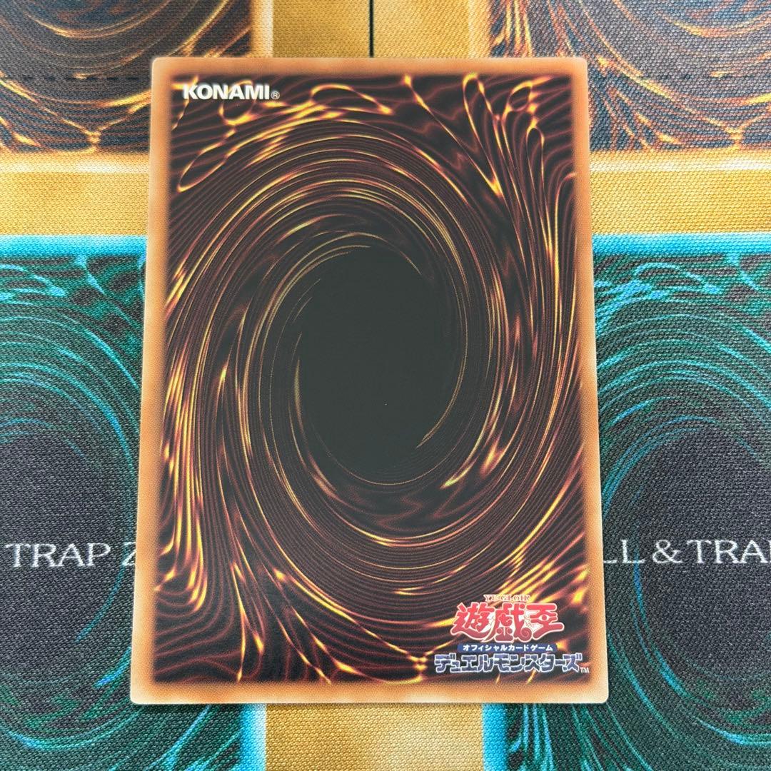 フルスピード・ウォリアー プリズマ プリシク