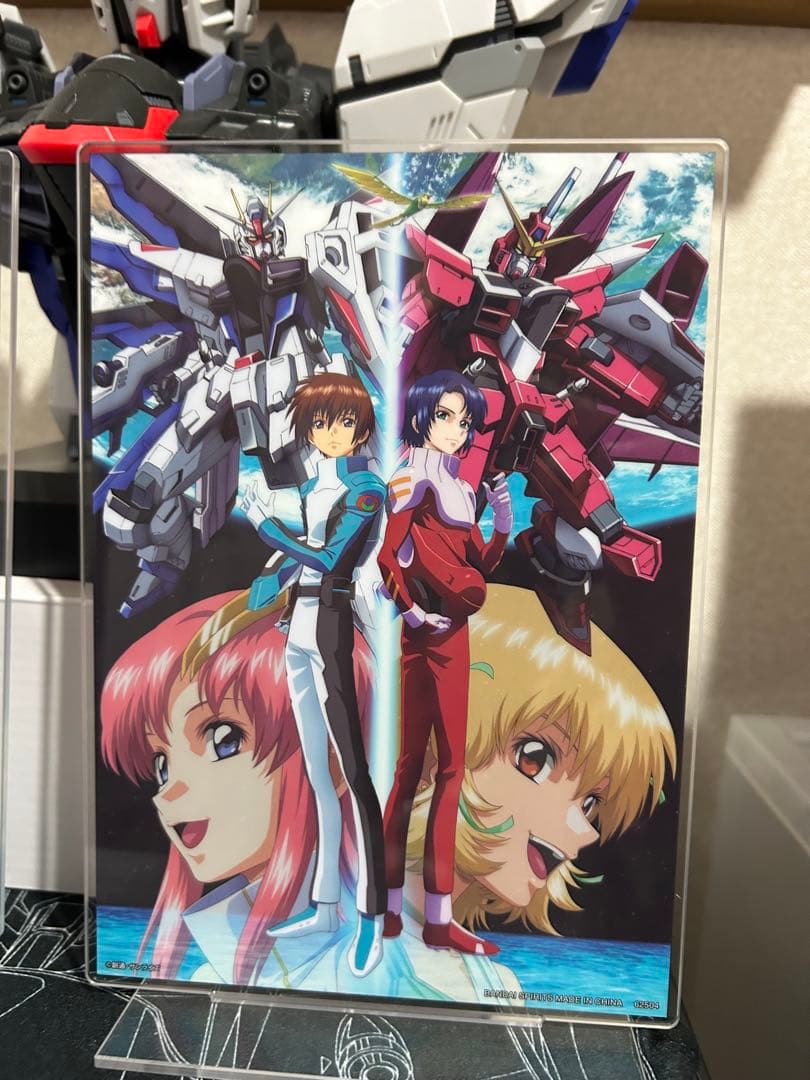 ガンダムSEED 1番くじ3点セット