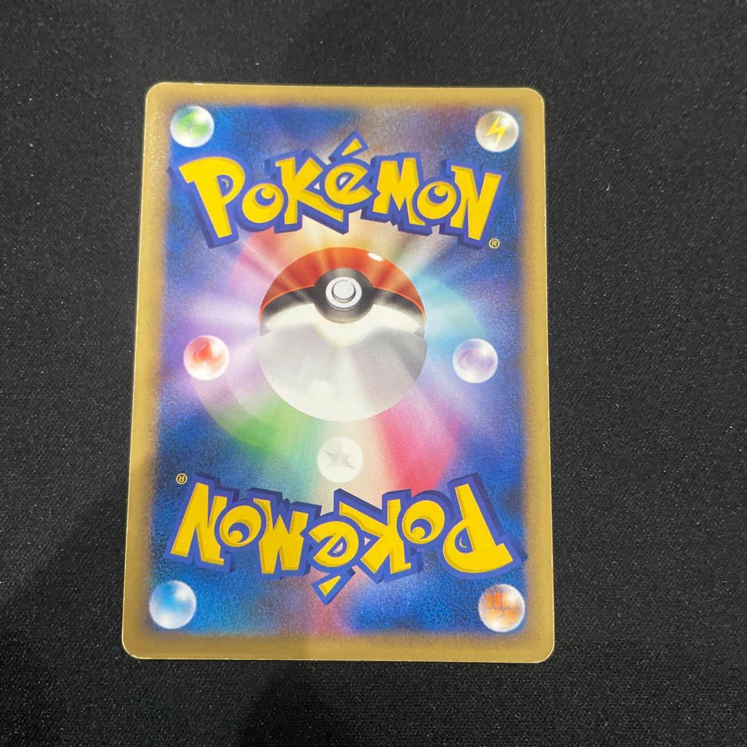 スイクン&エンテイ LEGEND 2枚セット