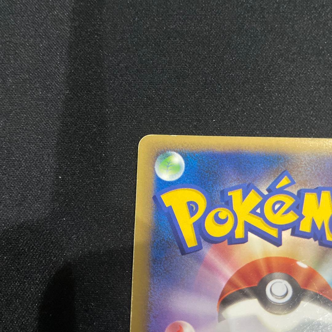 スイクン&エンテイ LEGEND 2枚セット