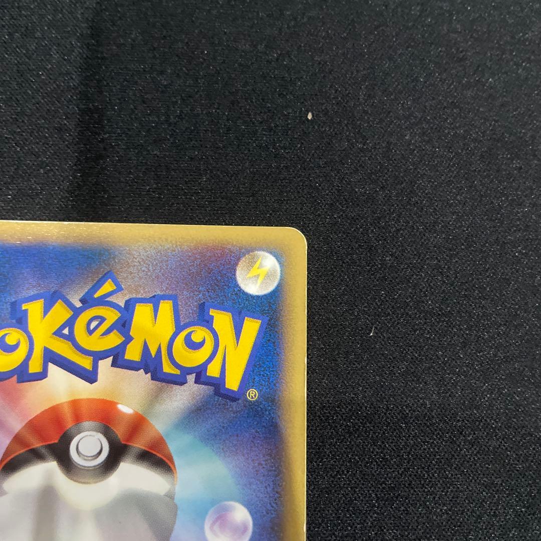 スイクン&エンテイ LEGEND 2枚セット