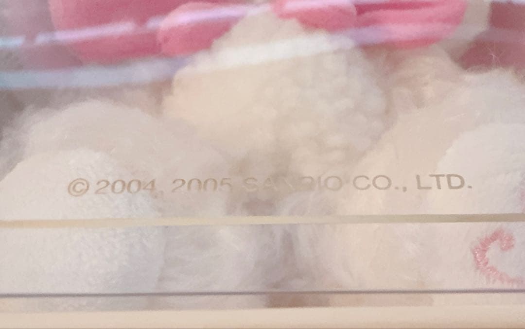 【レア】シュガーバニーズ リアルドール モヘアシロ　サンリオ ぬいぐるみ