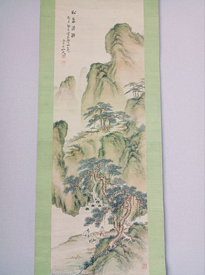 軸 開運 絵 松蔭 臨済宗 龍神 滝 山水 中国 風水 美術 骨董 インテリア