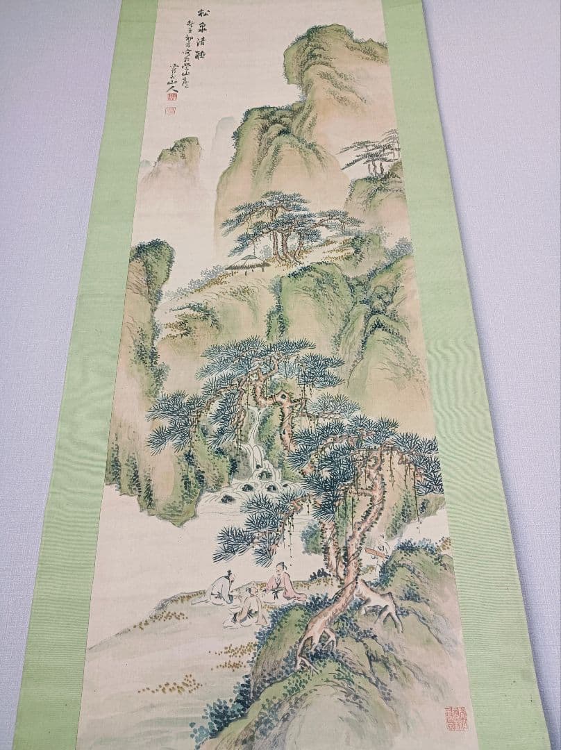 軸 開運 絵 松蔭 臨済宗 龍神 滝 山水 中国 風水 美術 骨董 インテリア