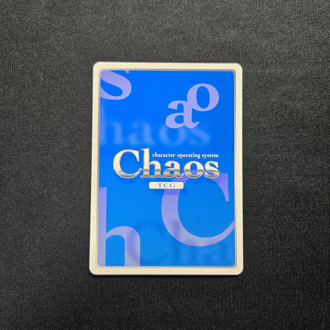 Chaos カオス ストライクウィッチーズ サイン SP 5枚 セット