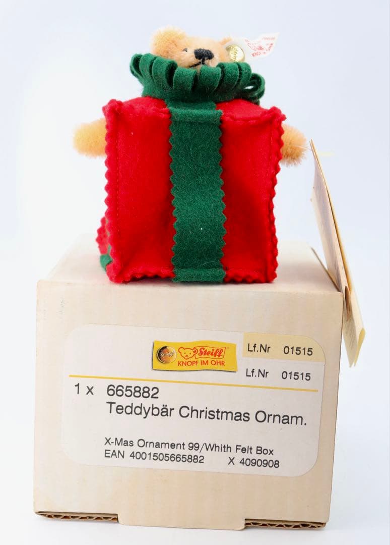 Teddybär Christmas Ornament