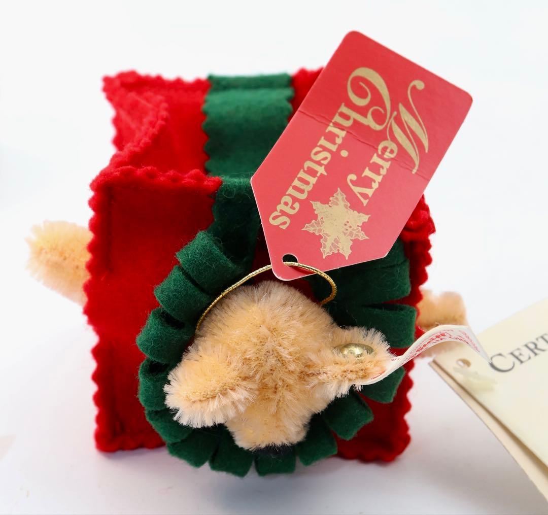 Teddybär Christmas Ornament