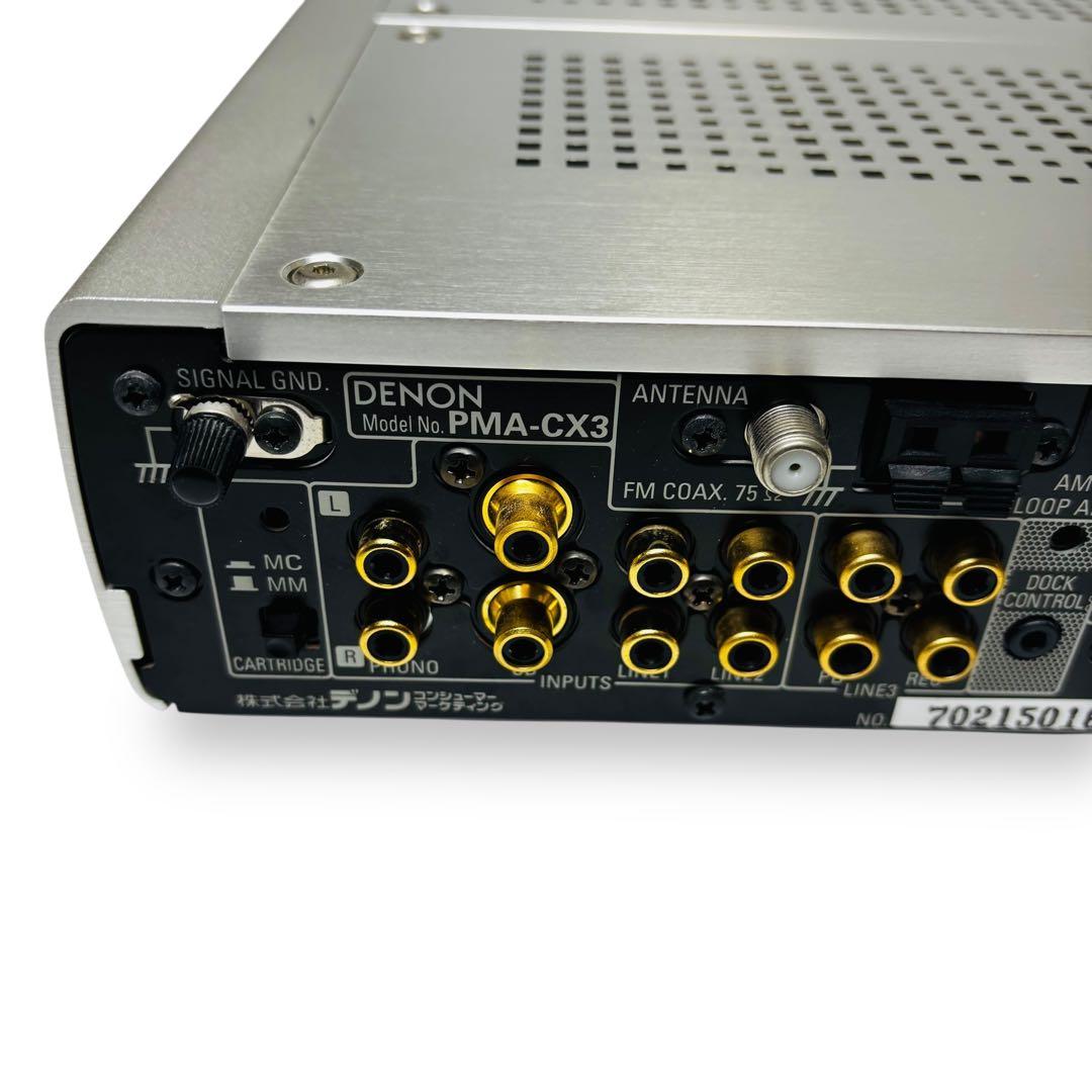 デノン DENON PMA-CX3 プリメインアンプ レシーバー シルバー