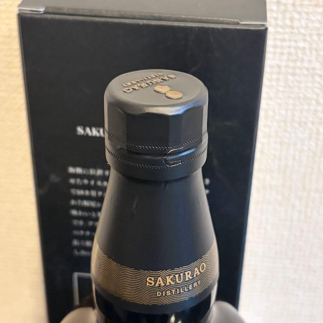 シングルモルト桜尾 ソーテルヌカスクフィニッシュ ビジターセンター限定販売品