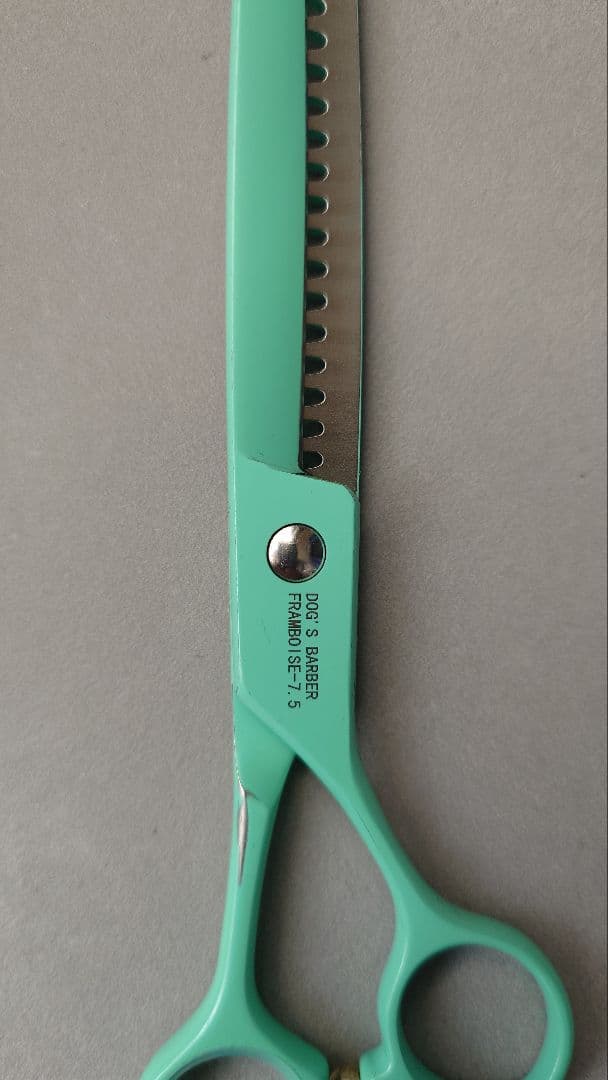 【ゆよん】ビアーズBEARDSストレートブレンダーシザー