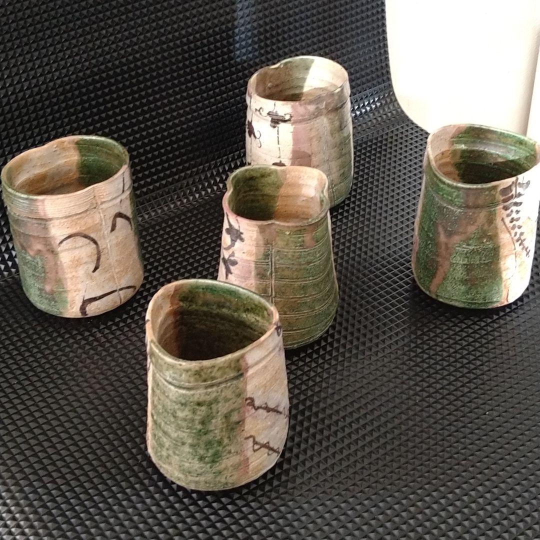 整理NO.84。織部筒向付　五客　江戸前期