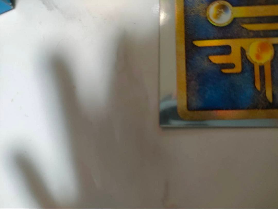 古代のミュウ_復刻 2019年版 映画 ミュウツーの逆襲 EVOLUTION …